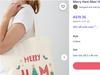 Twist in Kmart ‘Ham-mas’ blunder