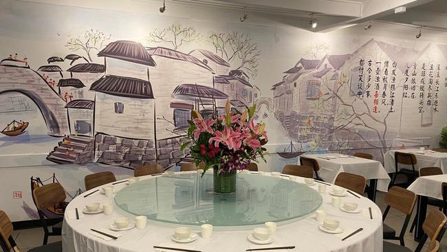 The dining room at Shiqi restaurant, Parkside.