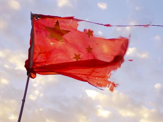 China five-star red flag in the wind.