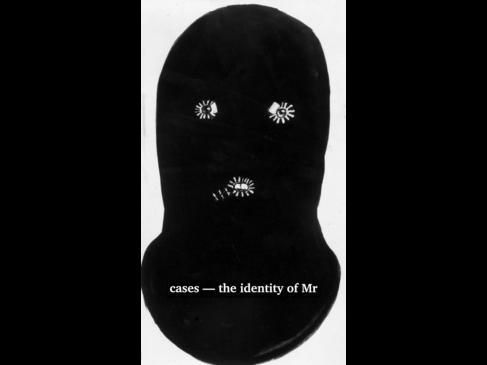 New suspects unearthed in Mr Cruel case