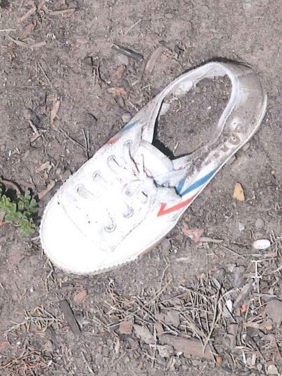 Aiia Maasarwe's shoe.