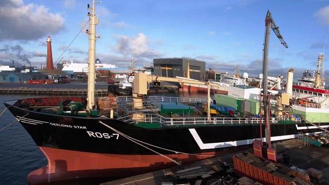 Factory fishing trawler Geelong Star has disappeared from Australian waters.