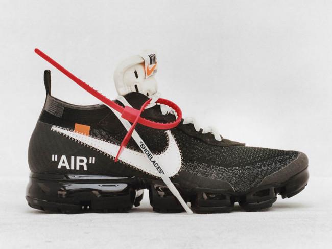 Nike vapormax outlet collab