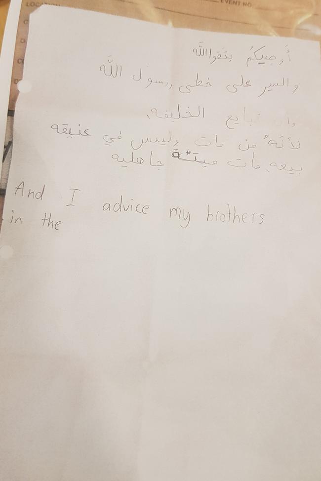 Police found an A4 note written partly in Arabic and partly in English pledging allegiance to the caliphate.