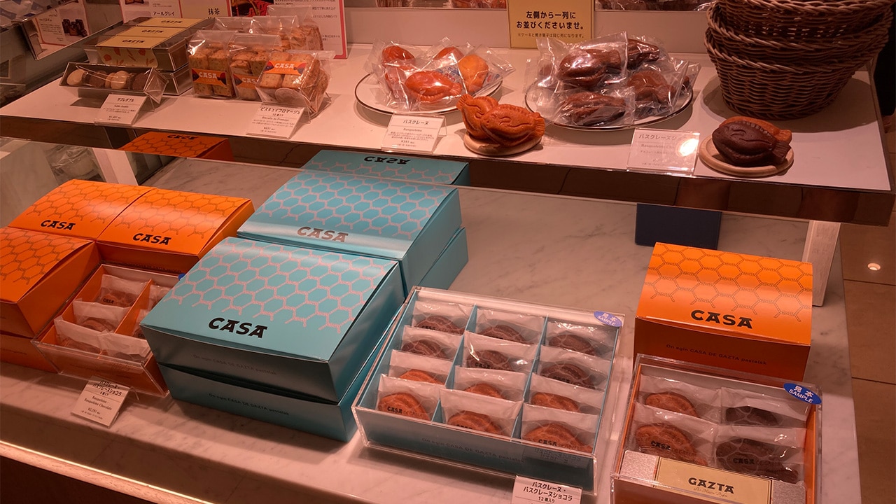 <h2>Best food hall</h2><p>Many big Japanese department stores have a depachika, or basement food hall. The depachika at <a href="https://cp.mistore.jp/index.html" target="_blank" rel="noopener">Isetan</a> in Shinjuku is out of this world &ndash; a cavernous space where everything is artfully displayed and meticulously packaged. It almost looks too good to eat. Almost.</p><p><em>The writer travelled as a guest of <a href="https://www.fastretailing.com/eng" target="_blank" rel="noopener">Fast Retailing</a>.</em></p><h2>How to get to Shinjuku, Tokyo</h2><p>If you&rsquo;re not staying in Shinjuku, it&rsquo;s easy to reach by train &ndash; it has the biggest train station in Japan with 50 platforms and some 200 exits; 3.5 million people use it every day.</p>