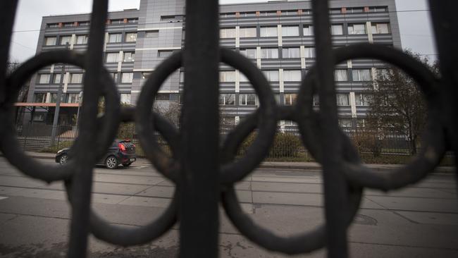 Russia's national drug-testing laboratory in Moscow.