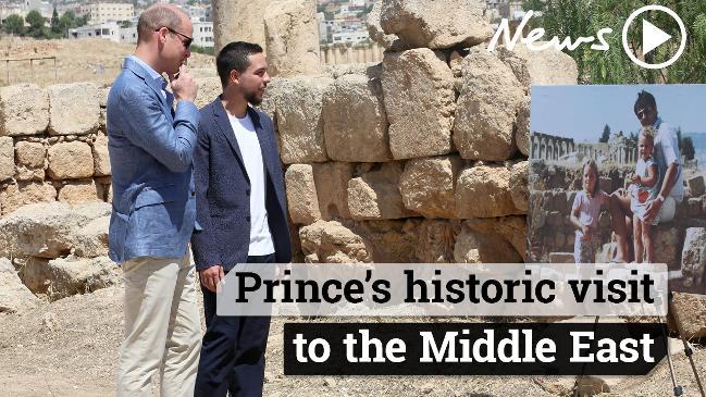 Prince William's historic visit to the Middle East