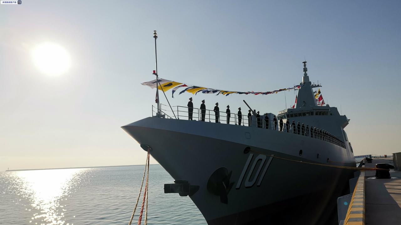 China is building a powerful fleet. Pictured is China’s first Type 055 guided-missile destroyer Nanchang.