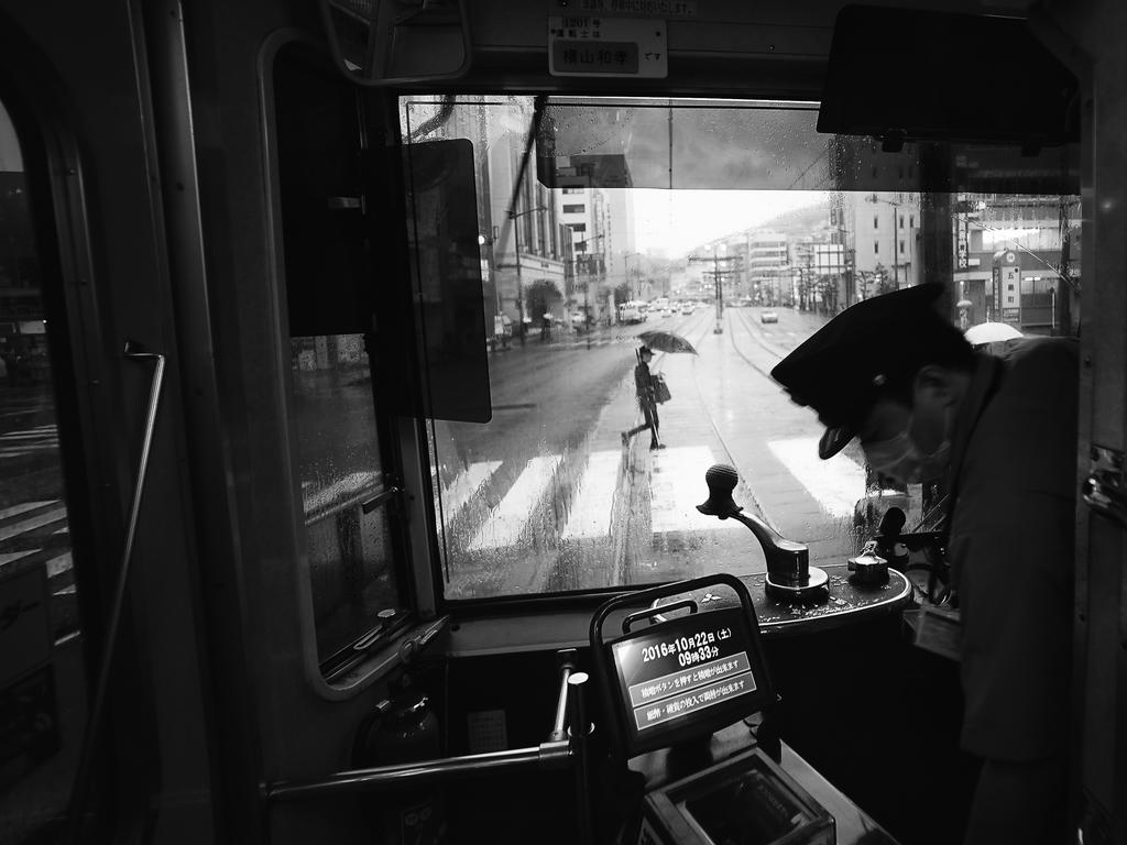 First place winner in the Cities category - 'Another rainy day in Nagasaki, Japan'  Picture: Hiro Kurashina