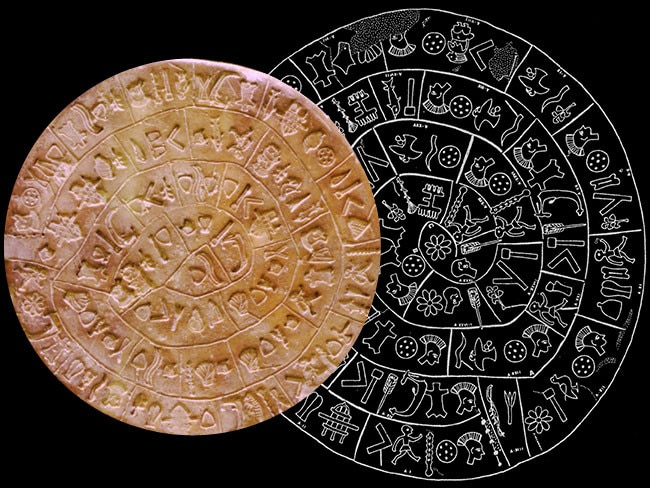 Side B ... The back of the Minoan Phaistos Disk. Source: Technological Educational Institute of Crete