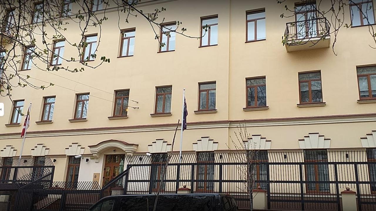 The Australian Embassy in Kyiv, Ukraine. The country is under threat of an invasion. Picture: Google