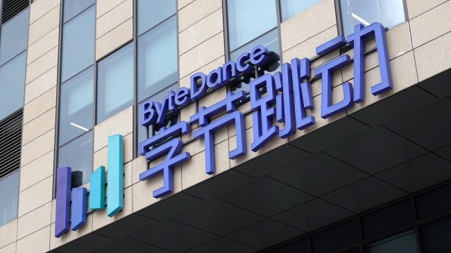 ByteDance headquarters in Shanghai. The Chinese owner of TikTok was forced to admit last year it had been using the app to attempt to uncover the sources of journalists who had been writing negative articles about the company. Picture: VCG/VCG via Getty Images