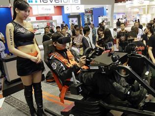 Taipei gets its head around VR