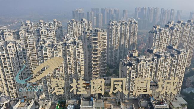 China's largest developer, Country Garden Holdings, reported a record 96 per cent on-year drop in its first-half earnings on August 30, 2022, a grim illustration of the economic chaos coursing through the country's property sector. Picture: AFP/China OUT