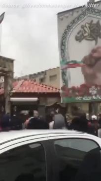 Protesters Gather in Tehran Over Reports of Suspected Poisoning of Schoolgirls