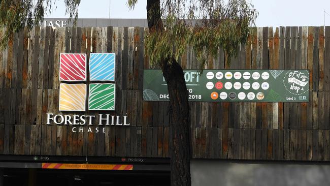 Forest Hill Chase is set to get several new shops.