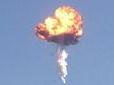 Rocket explodes during test flight