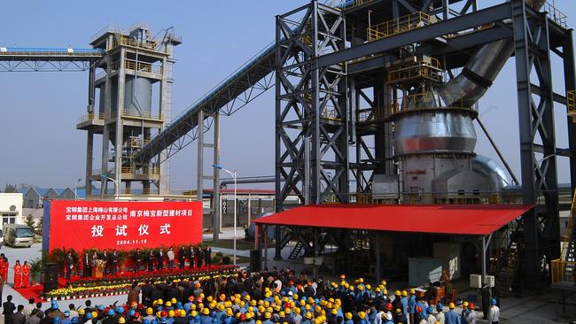 The Baosteel steel smelter in Shanghai, China.