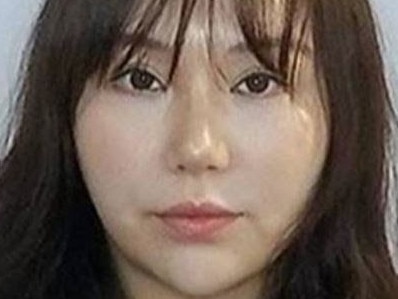 As investigations continue in relation to a body located at Hamilton yesterday afternoon, an image has been released of 30-year-old Qiong YAN, as detectives ask for anyone with information to come forward.The post mortem has established that the body is that of a female of Asian ethnicity.Positive, legal confirmation of the identity of the female may be days or weeks away, however, distinctive jewellery located on the body has been positively identified by the family as belonging to 30-year-old Qiong YAN, a Chinese national. Picture Police Media