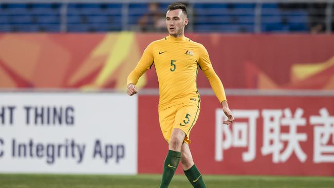 Aleksandar Susnjar of Australia in action during the AFC U23 Championship.