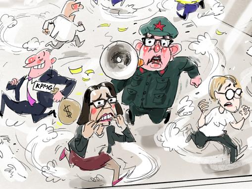 Johannes Leak Letters Cartoon for 08-07-20Version: Letters Cartoon  (1280x720 - Aspect ratio preserved, Canvas added)COPYRIGHT: The Australian's artists each have different copyright agreements in place regarding re-use of their work in other publications.Please seek advice from the artists themselves or the Managing Editor of The Australian regarding re-use.