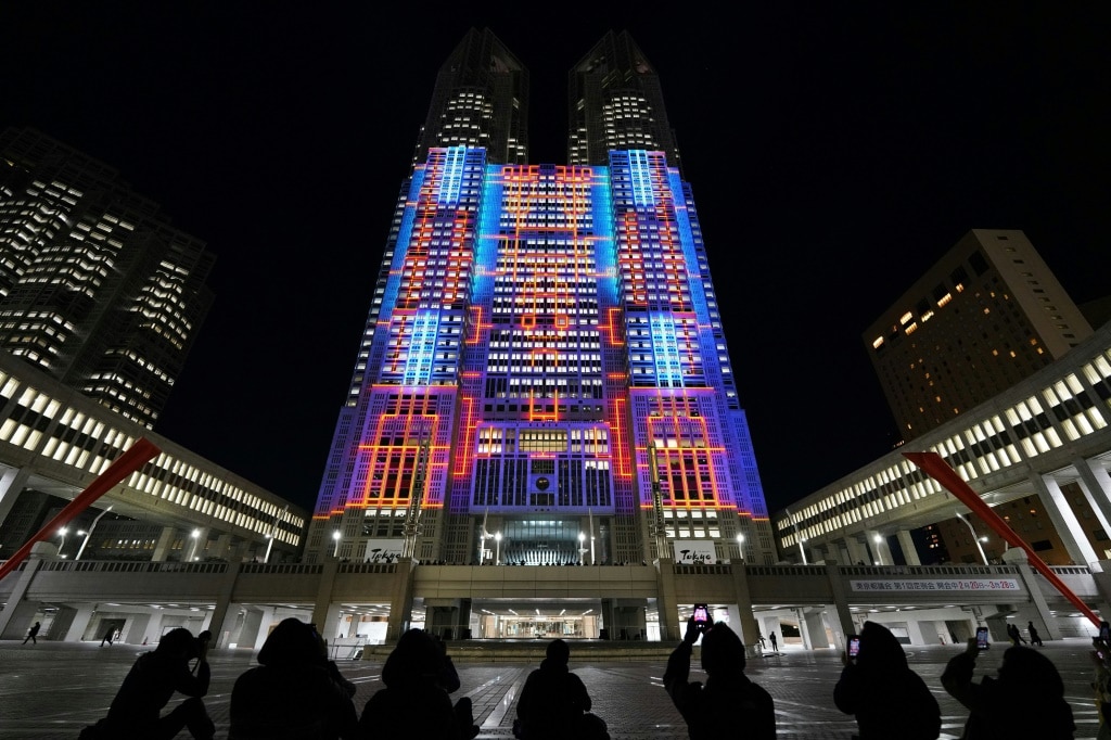 Record-breaking projections light up Tokyo skyscraper | news.com.au ...