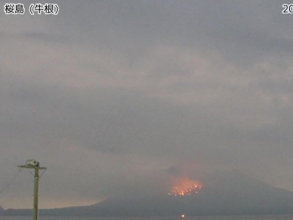 Live footage of Japan Meteorological Agency surveillance camera shows the Sakurajima eruption in Kagoshima prefecture. Picture: AFP