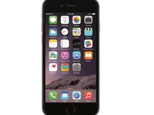 Google to challenge the iPhone?