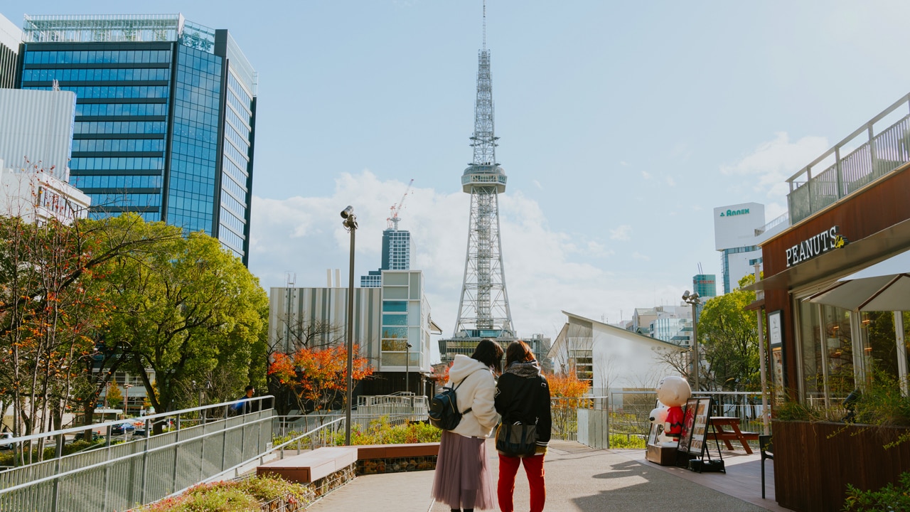 <h2>Go up the Mirai Tower</h2><p>Four years before the Tokyo Tower, the <a href="https://www.nagoya-tv-tower.co.jp/" target="_blank" rel="noopener">Chubu Electric Power Mirai Tower</a> became the first steel broadcasting tower in Japan when it opened in 1954. These days you can take in 360-degree views of the city and look out to mountain ranges, including Mt Ontake and Mt Hakusan, from the Sky Deck and Sky Balcony, 100m up in the sky.</p>