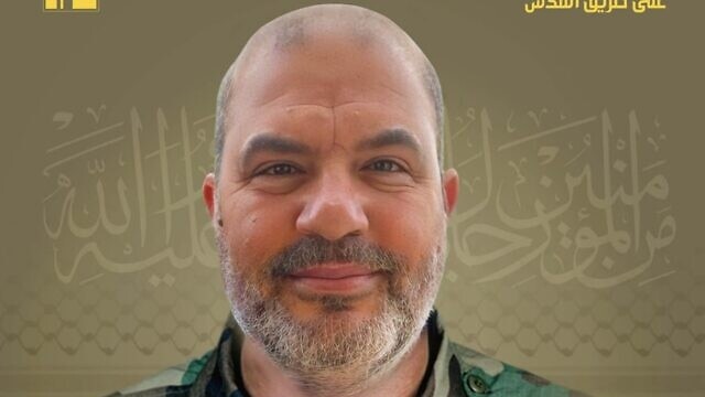 Ismail Yousef Baz, a Hezbollah commander killed on Tuesday.