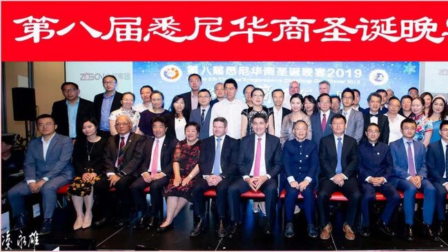 Mr Coure at the dinner, front row, seventh from left. Picture: Supplied