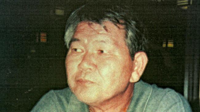 Hamago Kitayama was reported missing by wife from their Gold Coast apartment.