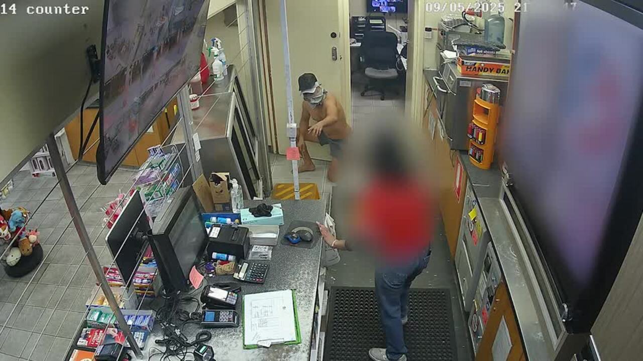 Footage of armed robbery in Underwood
