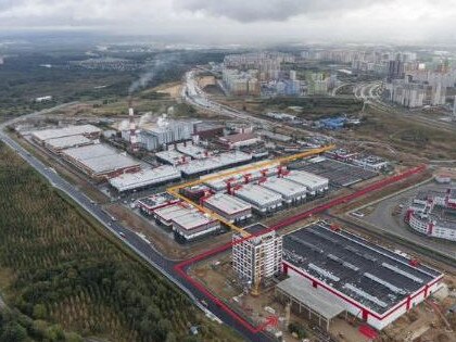 The Rudnevo industrial park, which the drone was said to be heading to. Picture: Twitter