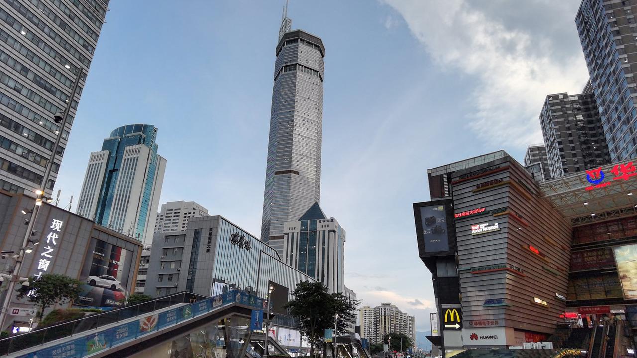 The 300-metre high SEG Plaza (C) is seen after it began to shake in Shenzhen in China's southern Guangdong province. Picture: STR/AFP/China Out