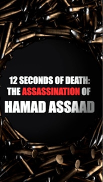 The Assassination of Hamad Assaad