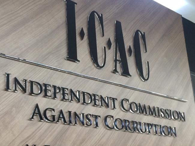 ICAC logo