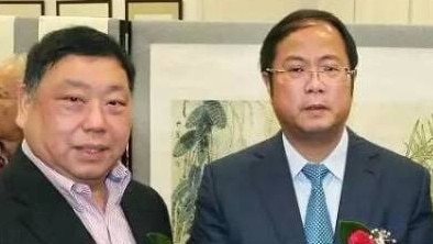 Ernest Wong and Chinese billionaire Huang Xiangmo.