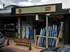 Popular surf shop liquidated