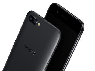 Oppo R11