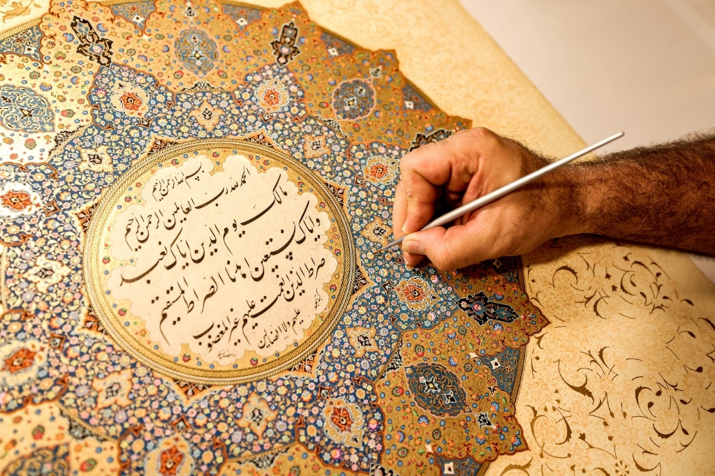 Slow art: the master illuminator of Tehran | news.com.au — Australia’s ...