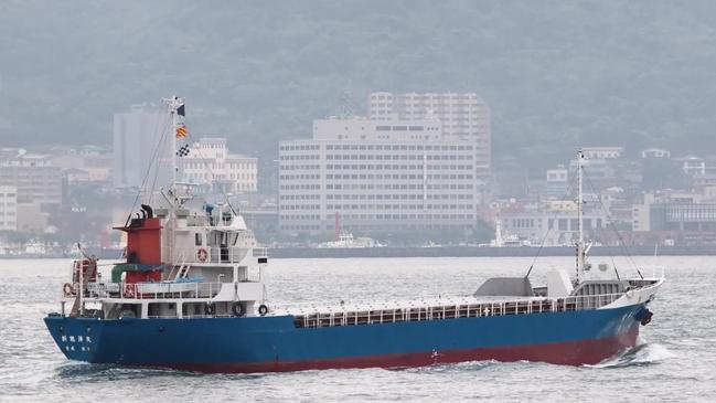 The cargo ship, Nami, was intercepted by NSW Police off Newcastle. Picture: Supplied