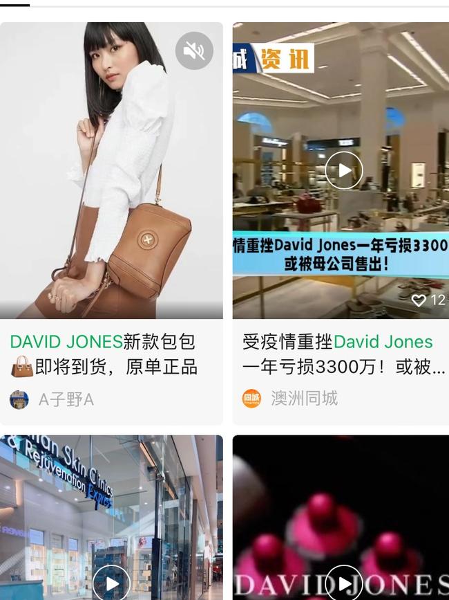 Some of the brand’s content. Picture: WeChat