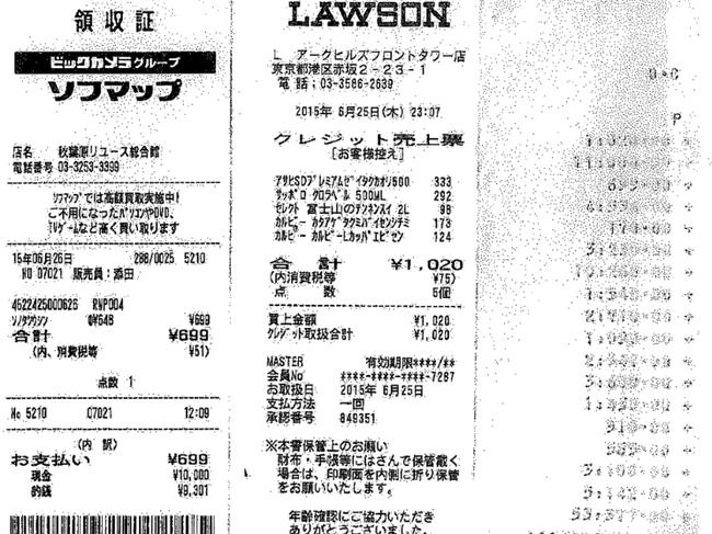 More receipts in the expenses claim for the 1025 Tokyo visit. Picture: Supplied