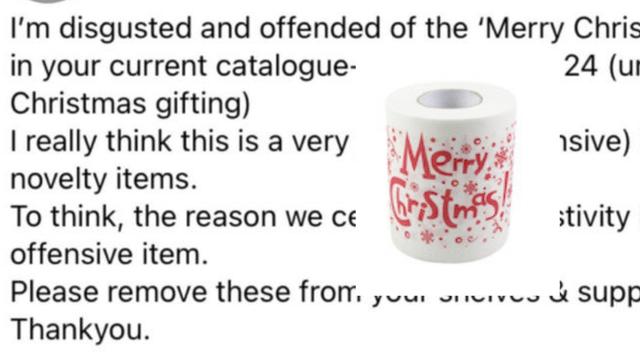 christmas toilet paper