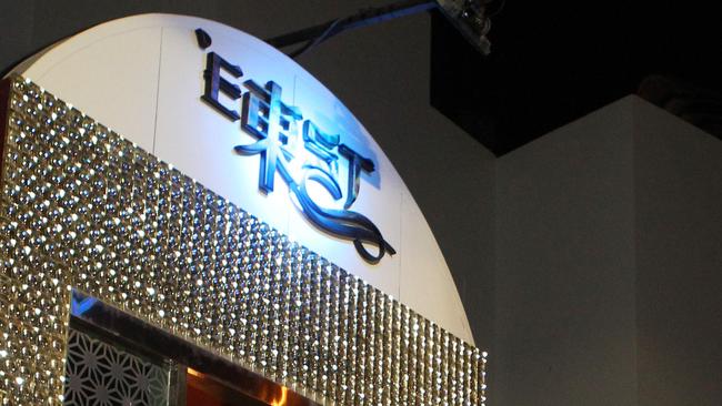 East nightclub, Broadbeach, targets a slightly older demographic than the typical nightclub crowd.