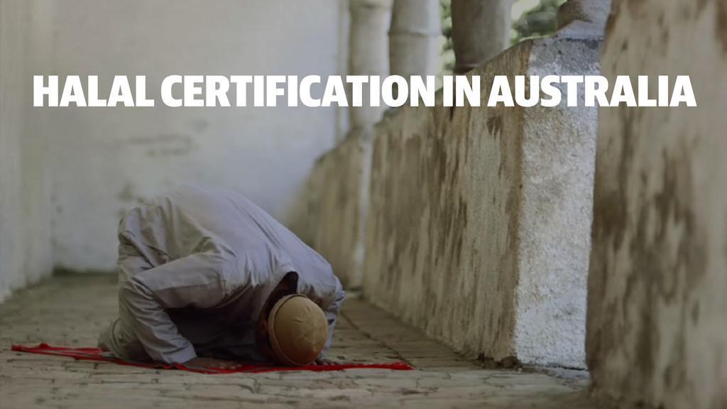 Halal Certification in Australia: FAQ