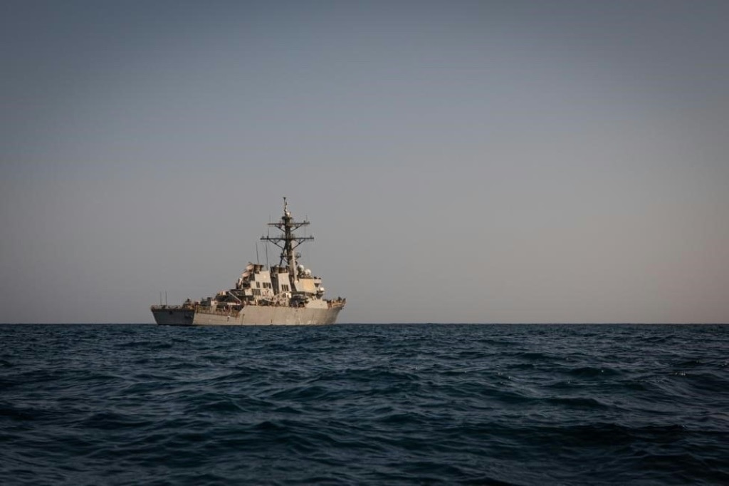 An image obtained from the US Department of Defense shows guided missile destroyer USS Carney in the Middle East region on December 6, 2023