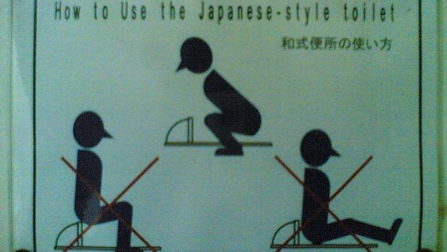 This helpful graphic may cause more confusion than clarity.