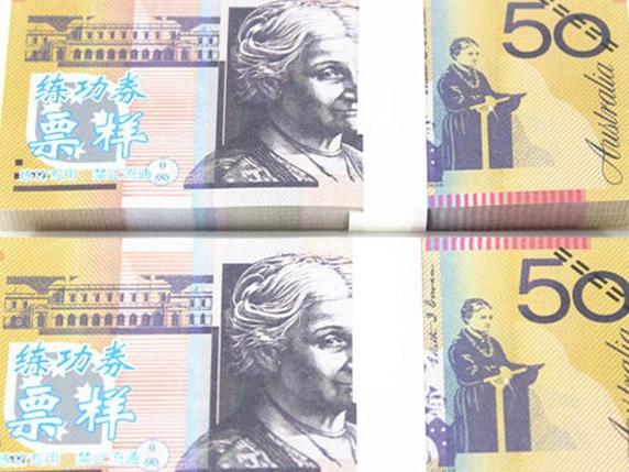 Counterfeit notes featuring Chinese script are being circulated in Tasmania's North-West. Picture: TASMANIA POLICE